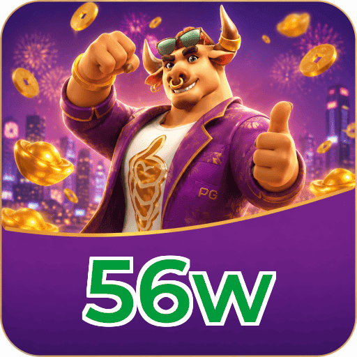 56w Download Oficial