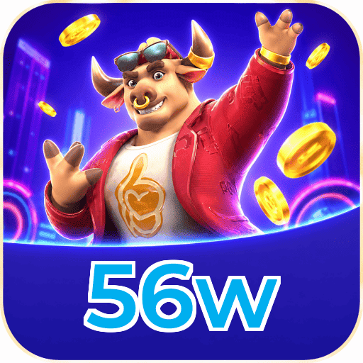 56w Logo 2