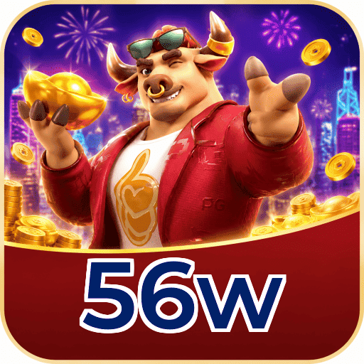 56w Segurança Logo 2