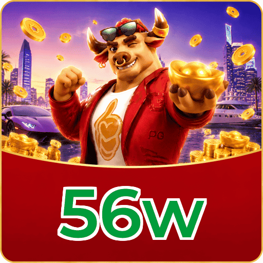 Fortune Tiger Logo 2